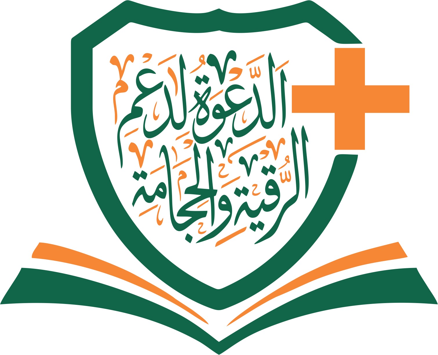 Arabic Language