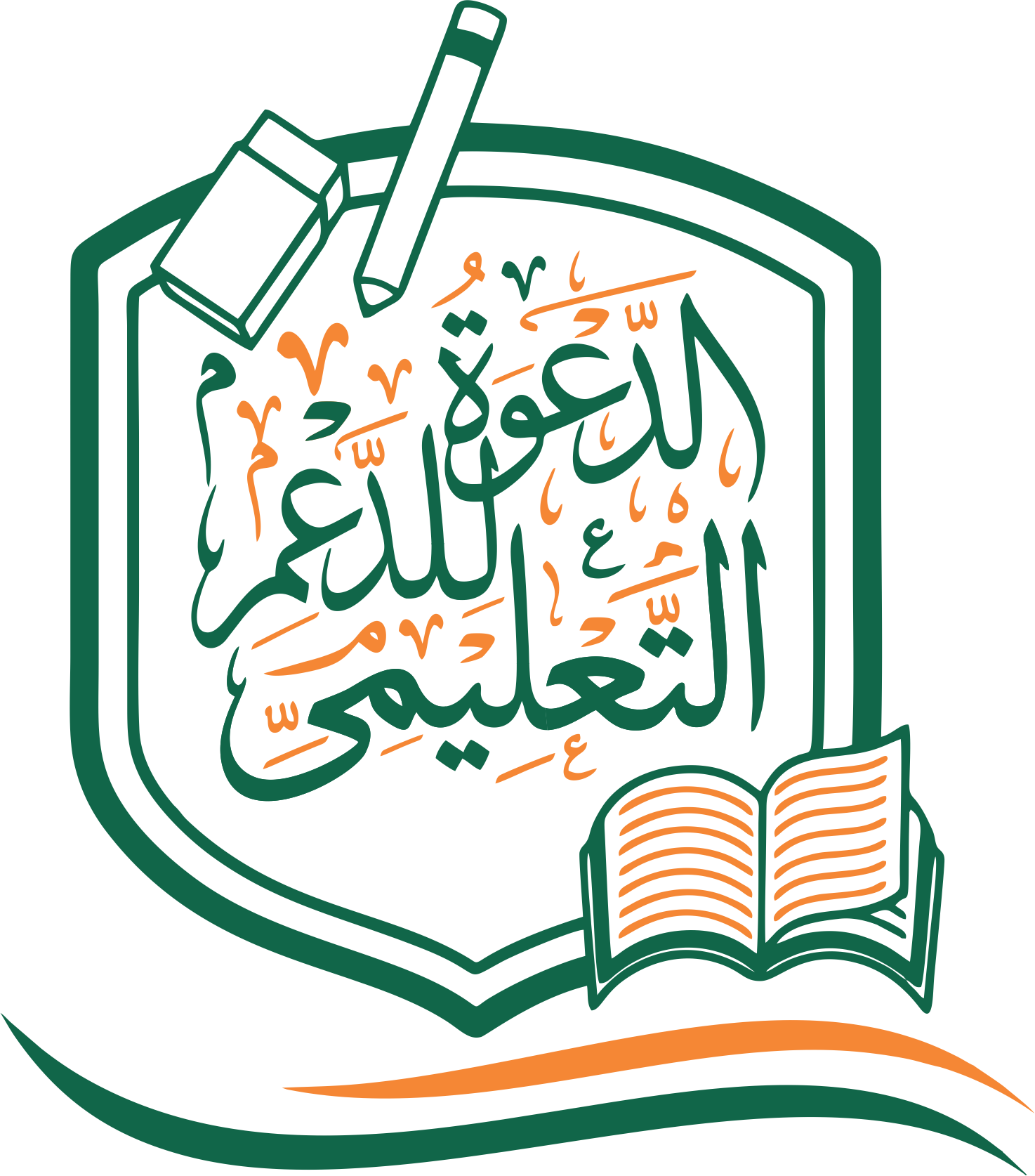Diploma Courses