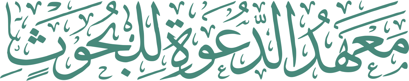 Title Logo